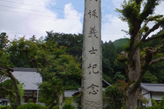 DSCF1958