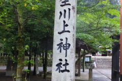 DSCF1974