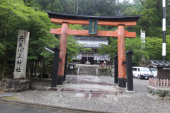 DSCF1975