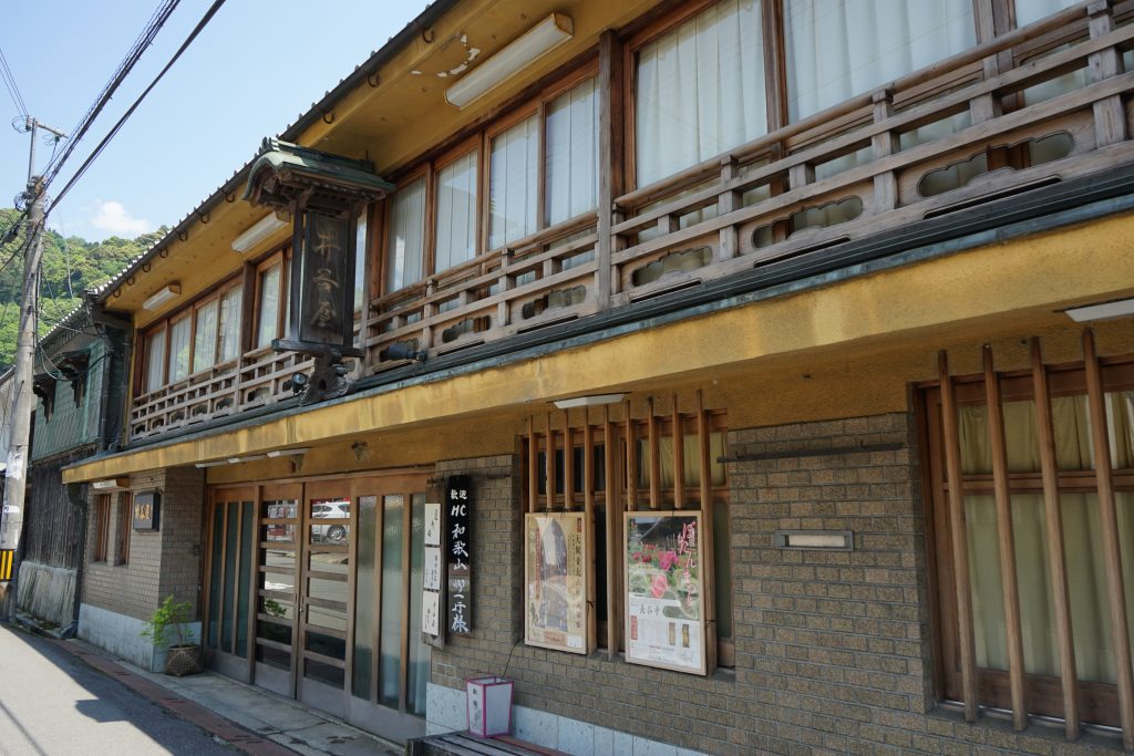 長谷寺湯元 井谷屋