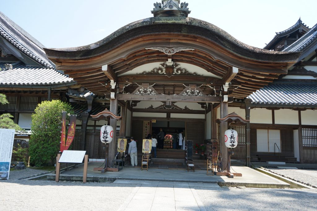 長谷寺本坊の正面