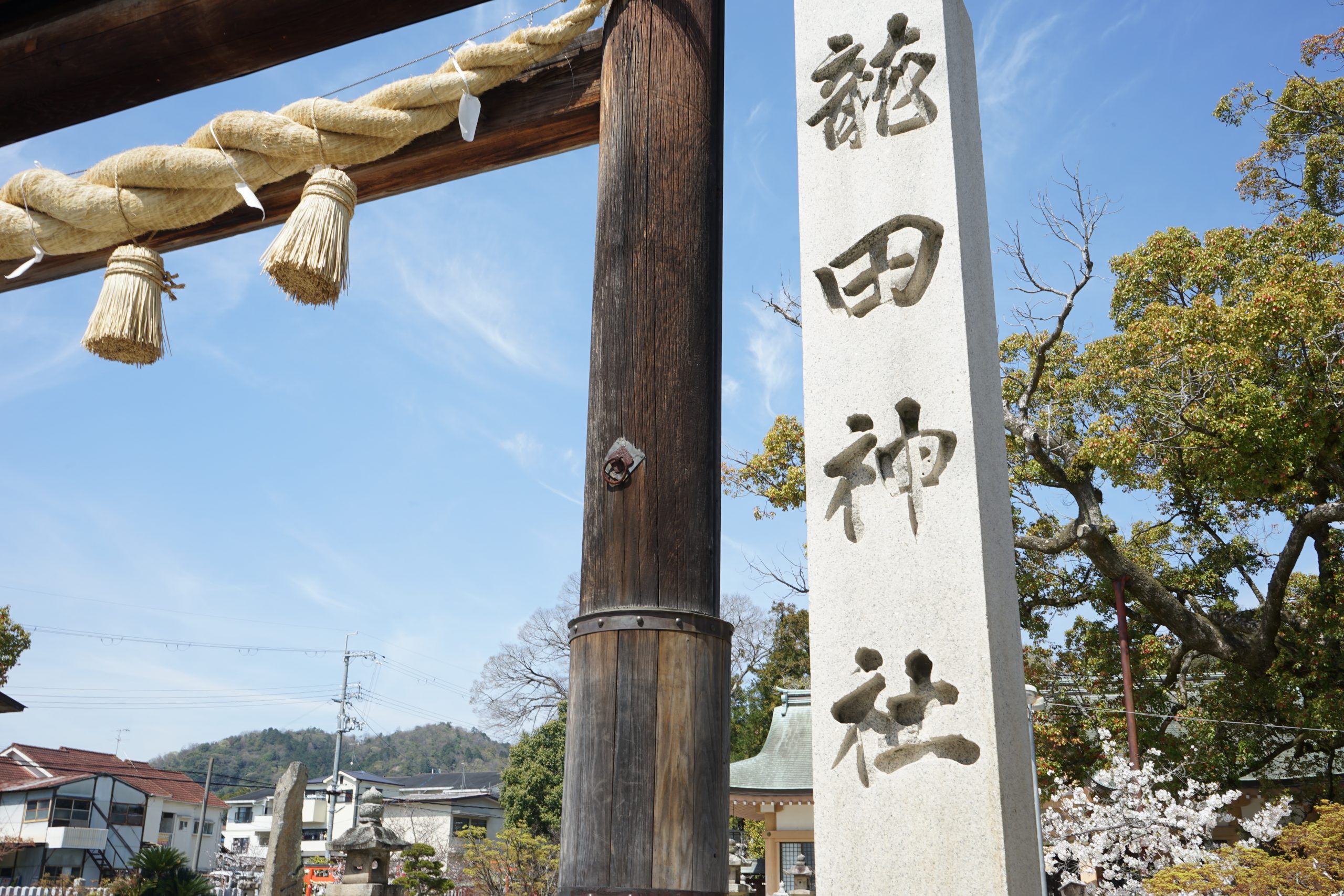 龍田神社