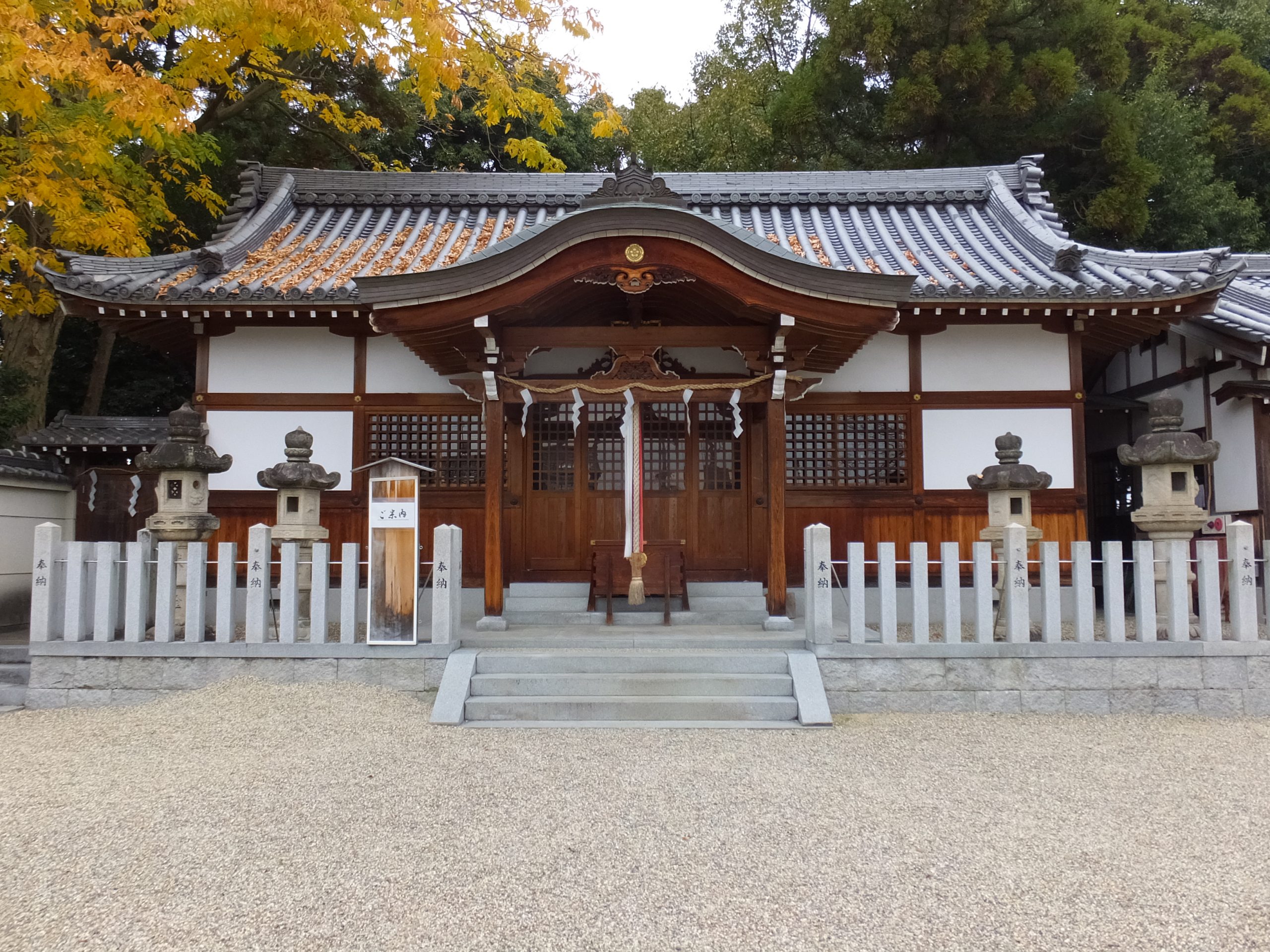 大坂山口神社本殿