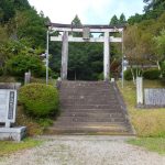 八咫烏神社鳥居