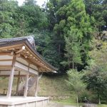 八咫烏神社