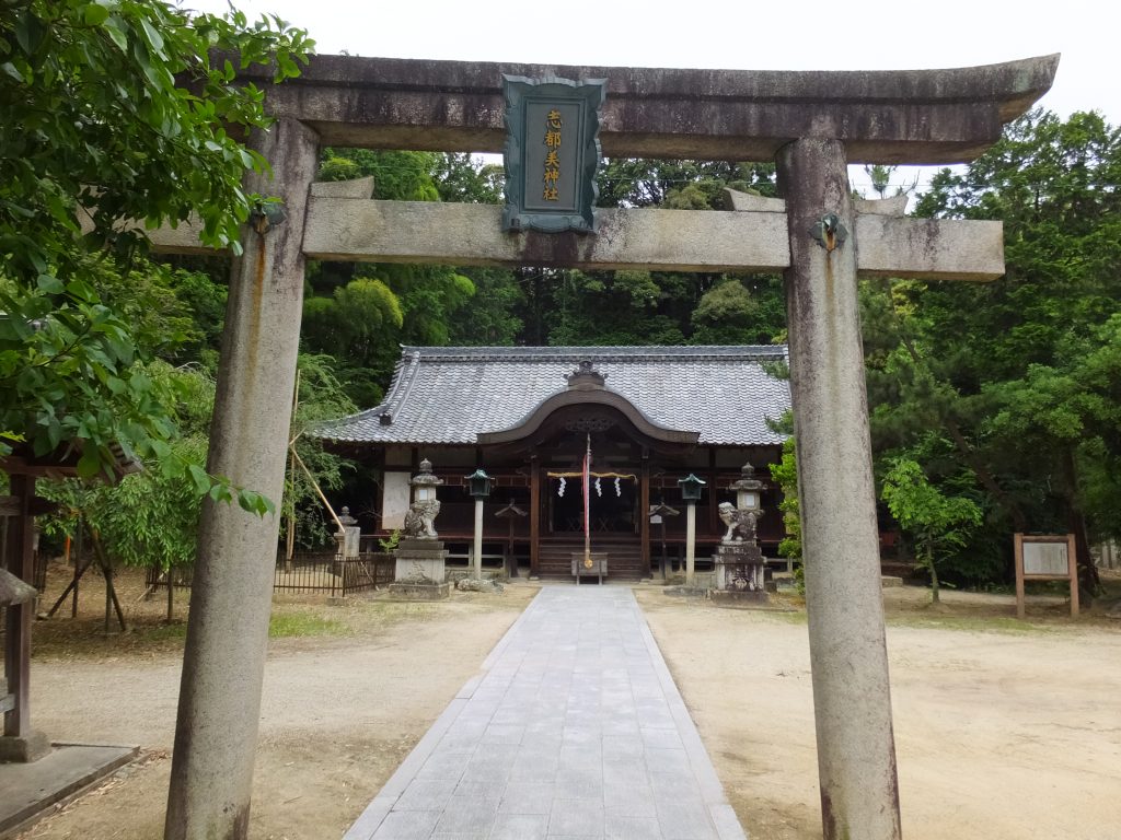 志都美神社鳥居