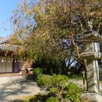 笛吹神社社務所