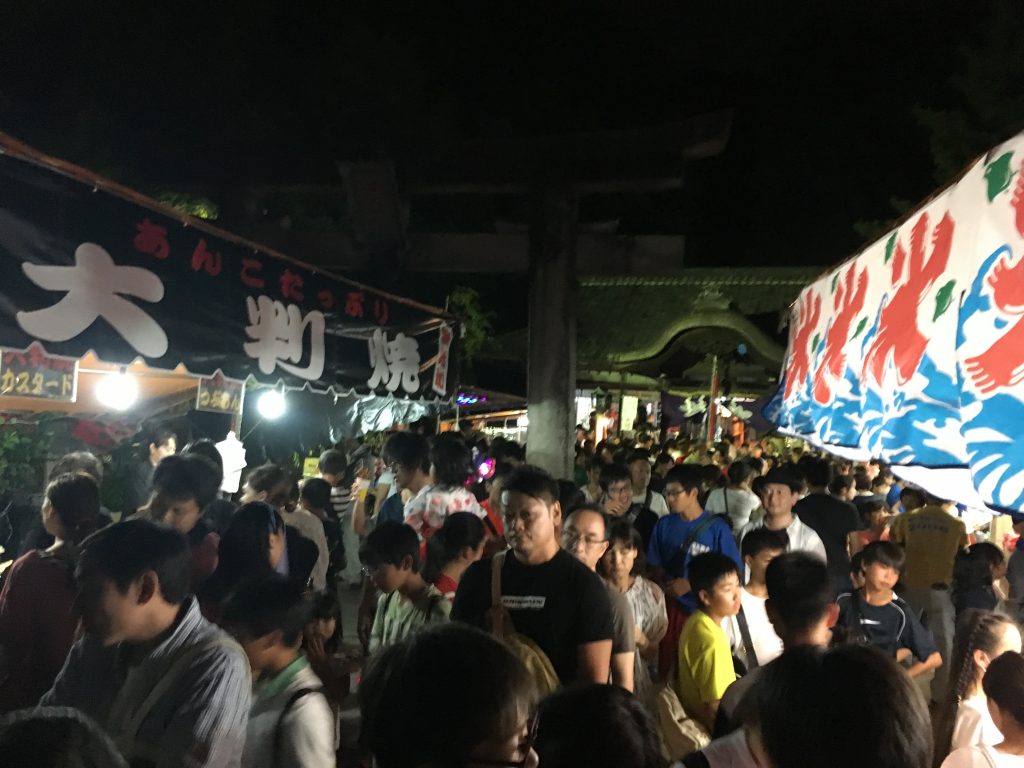 志都美神社節分祭り