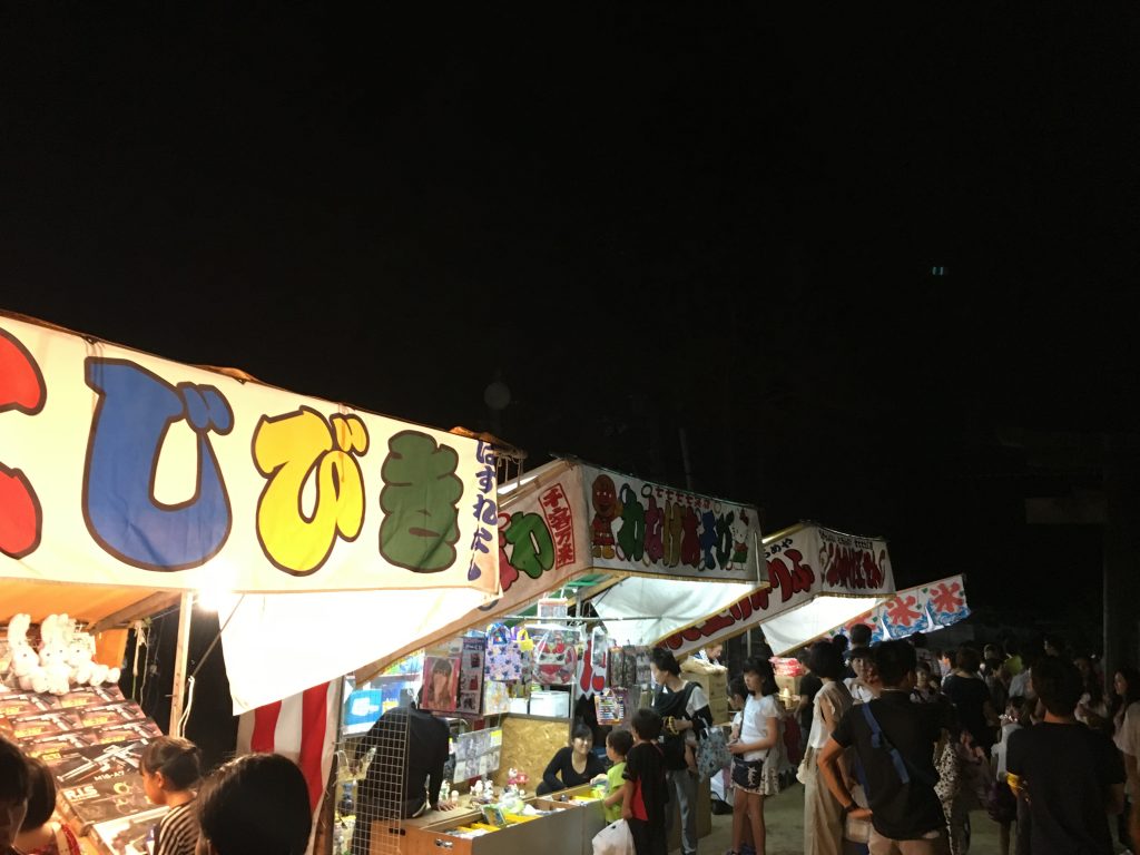 志都美神社屋台