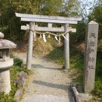 天岩戸神社鳥居