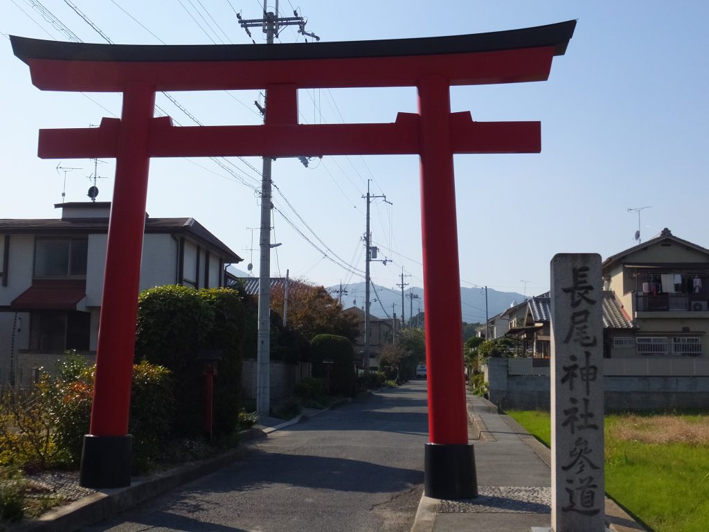 長尾神社一ノ鳥居