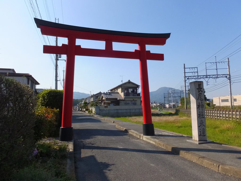 長尾神社鳥居