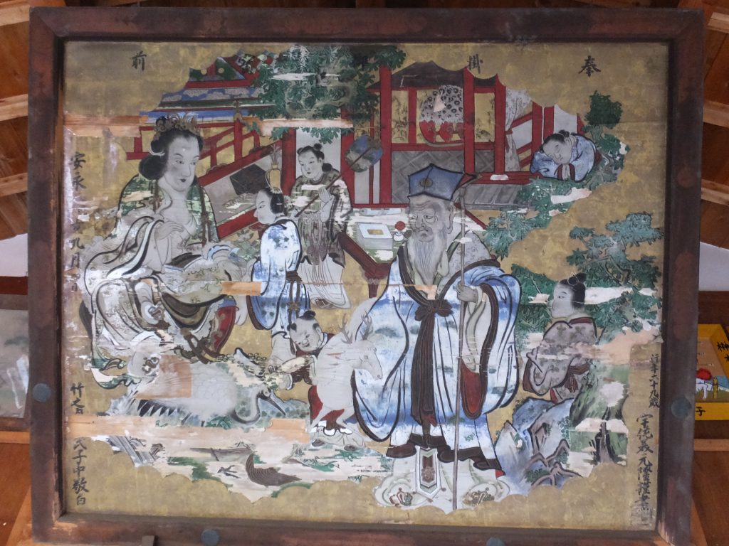 長尾神社寄進絵馬