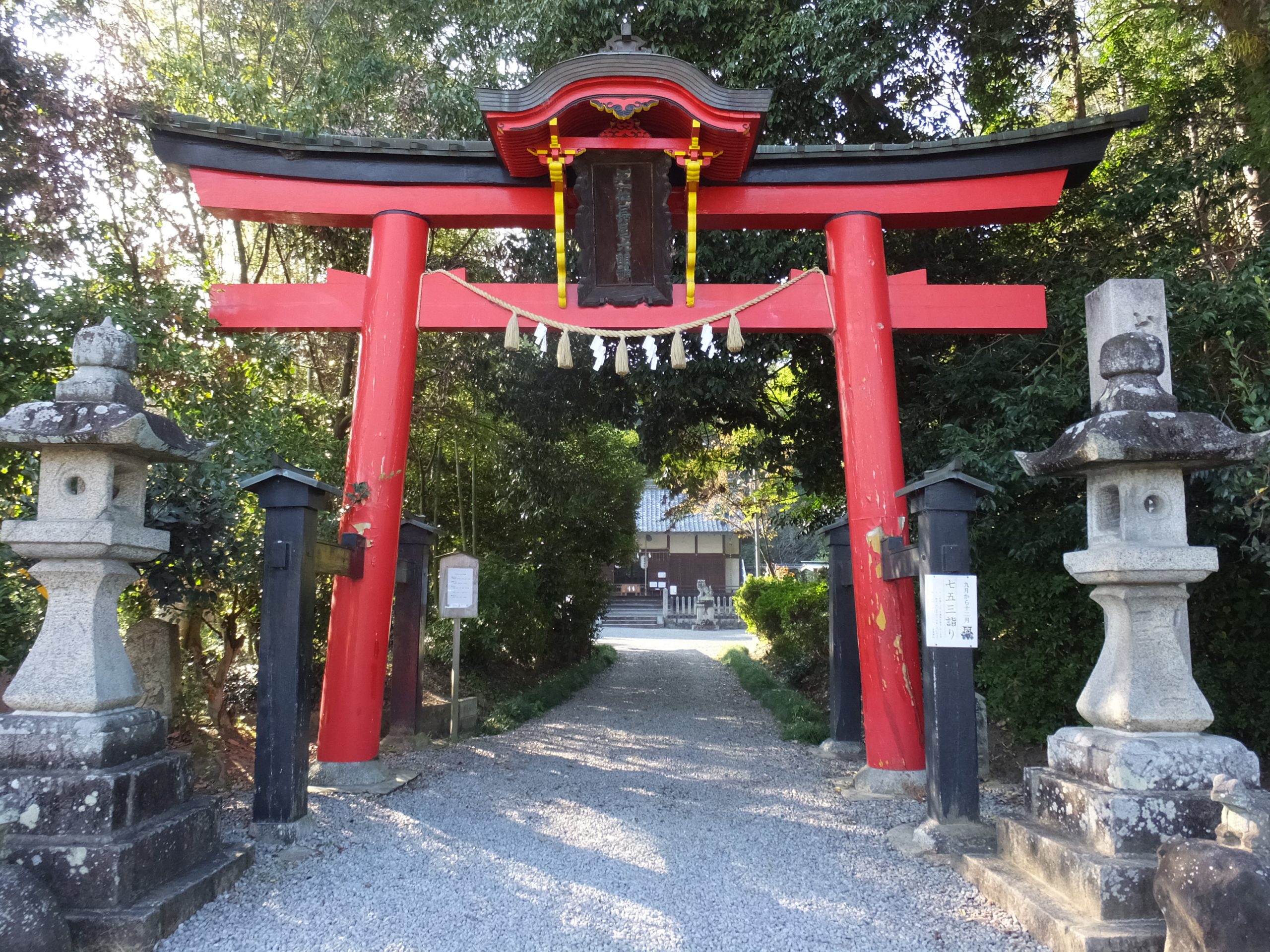 長尾神社鳥居