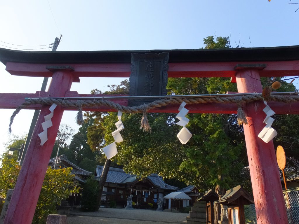 鹿嶋神社鳥居