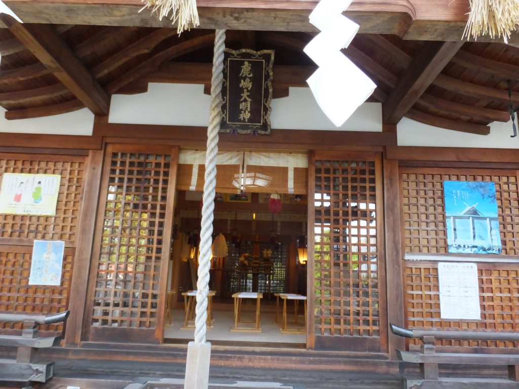 鹿嶋神社本殿アップ