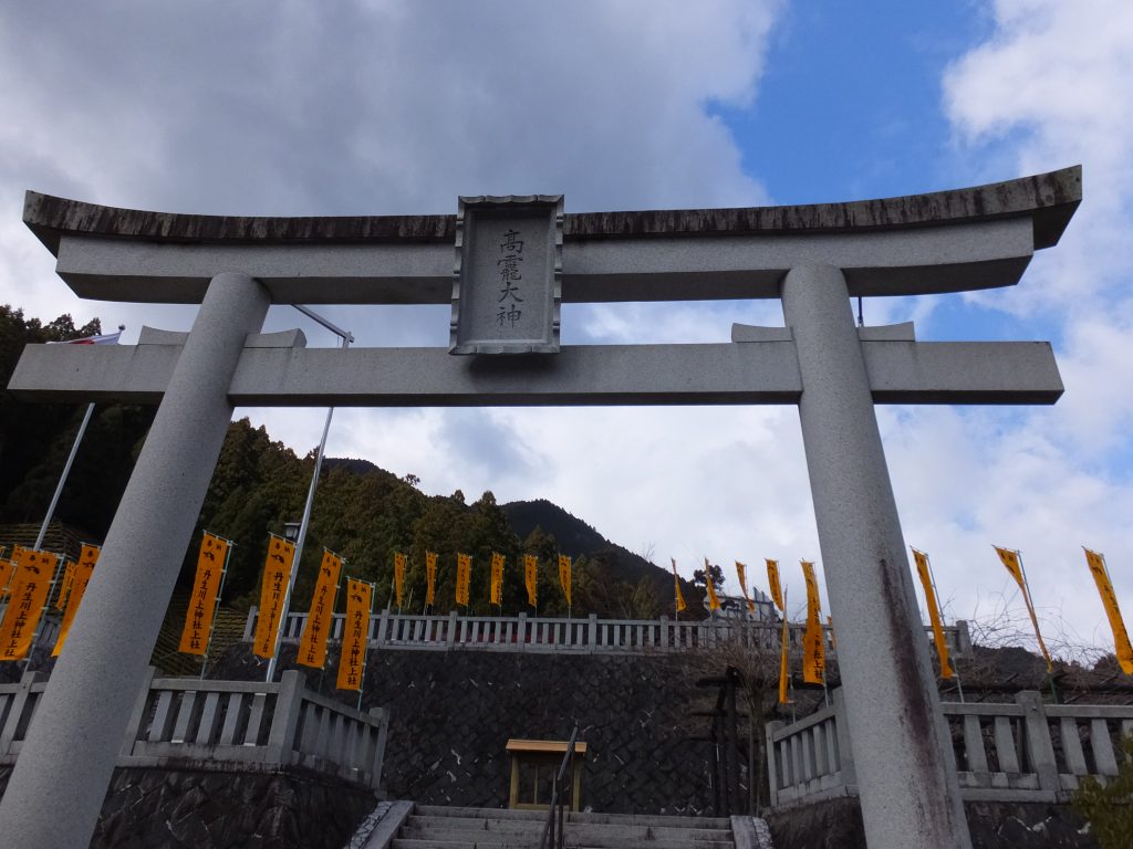 丹生川上神社上社鳥居