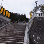 丹生川上神社上社石段