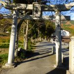 葛城一言主神社の鳥居