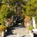 葛城一言主神社の石段正面