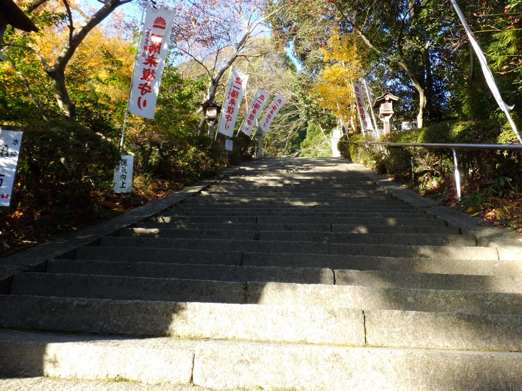 葛城一言主神社の石段