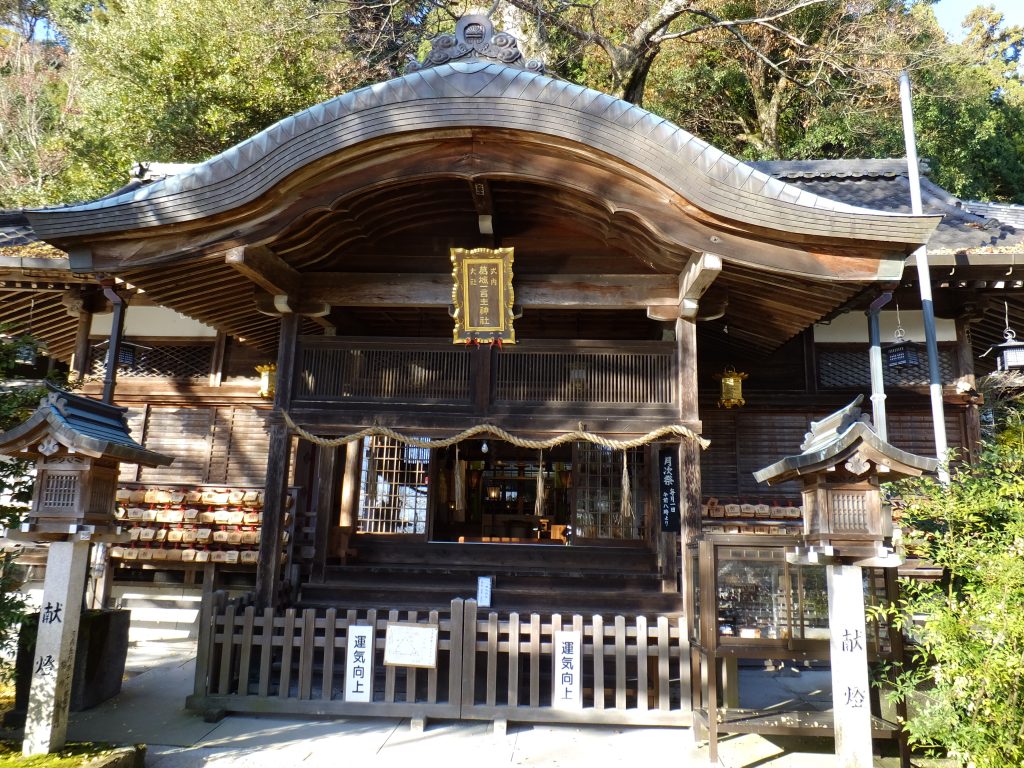 葛城一言主神社拝殿1