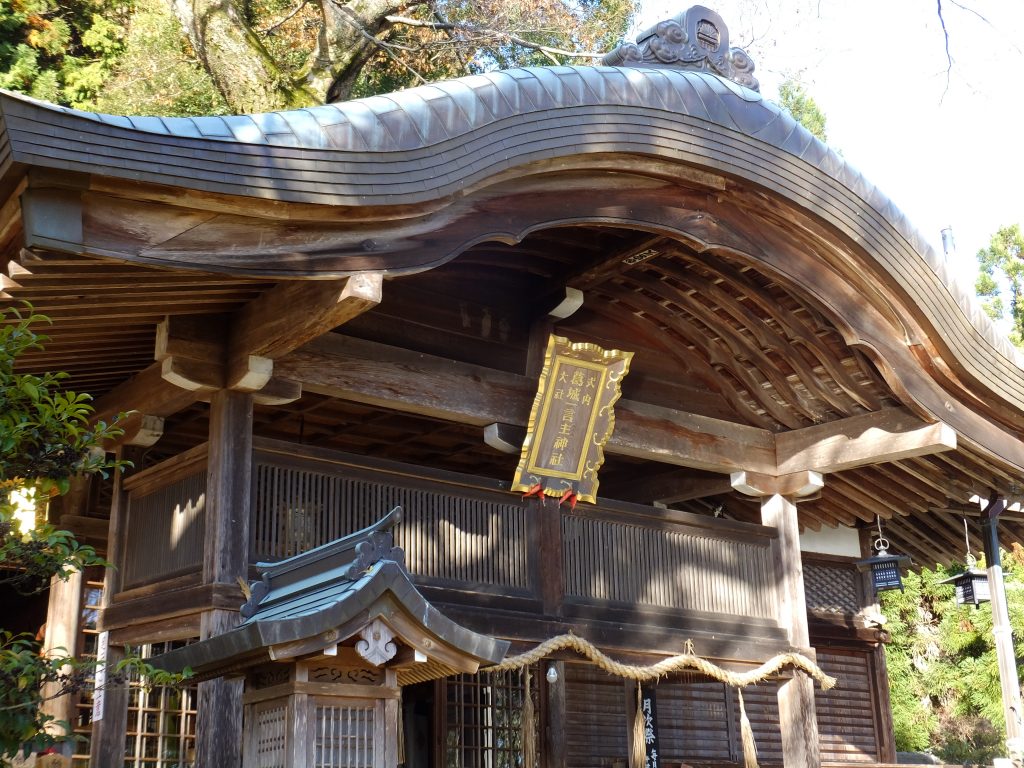 葛城一言主神社拝殿2