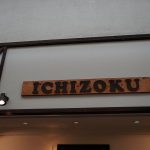 ICHIZOKU