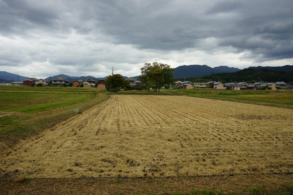 天乃香久山