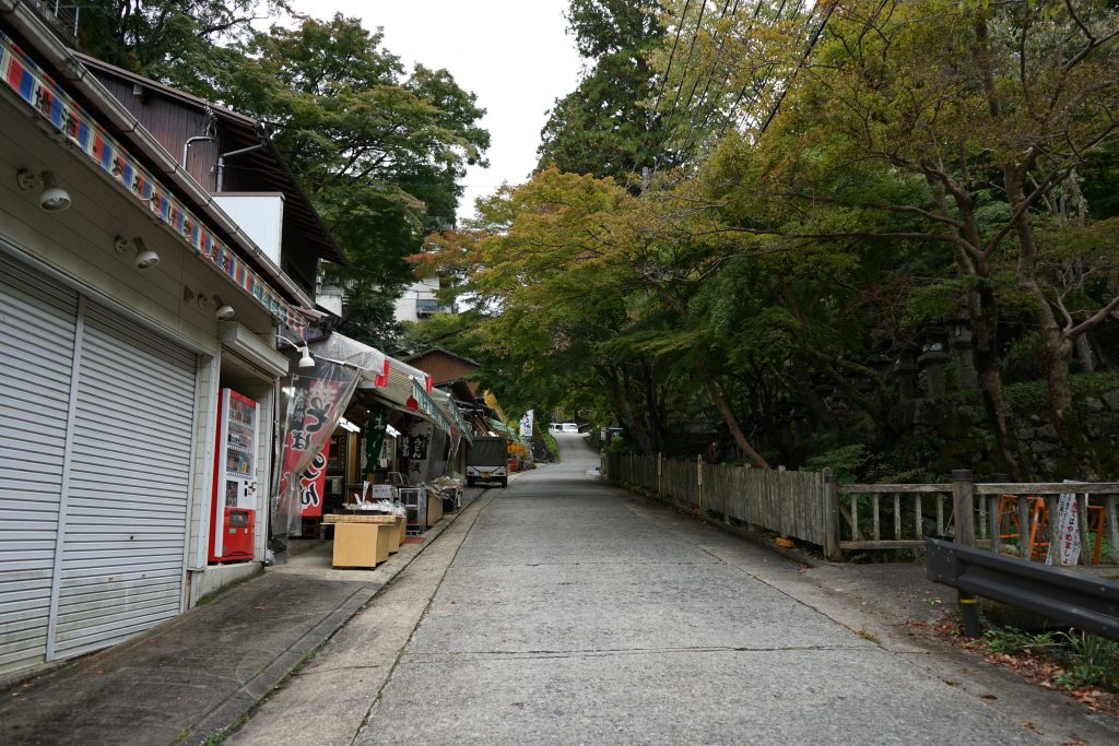 談山神社山門までの通り