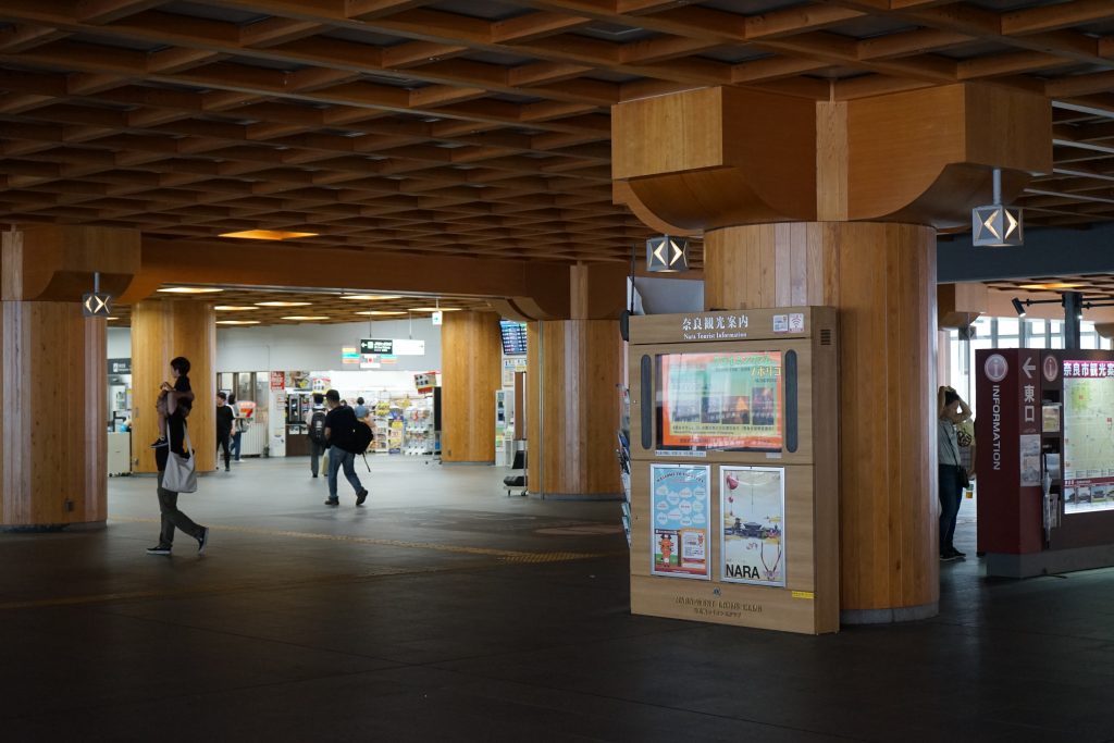 JR奈良駅改札