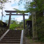 勝手神社正面