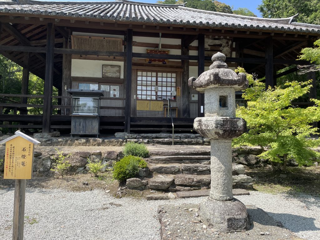 栄山寺本堂