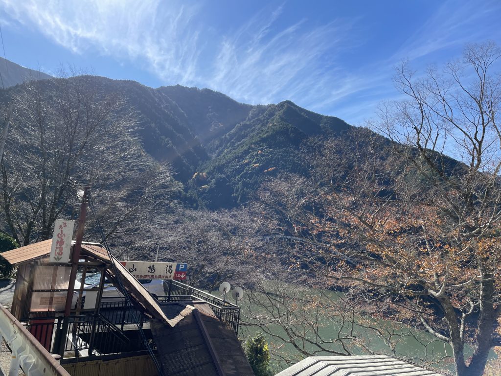 入之波温泉山鳩湯の外2