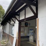 JR万葉まほろば線帯解駅