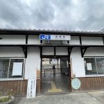 JR万葉まほろば線帯解駅