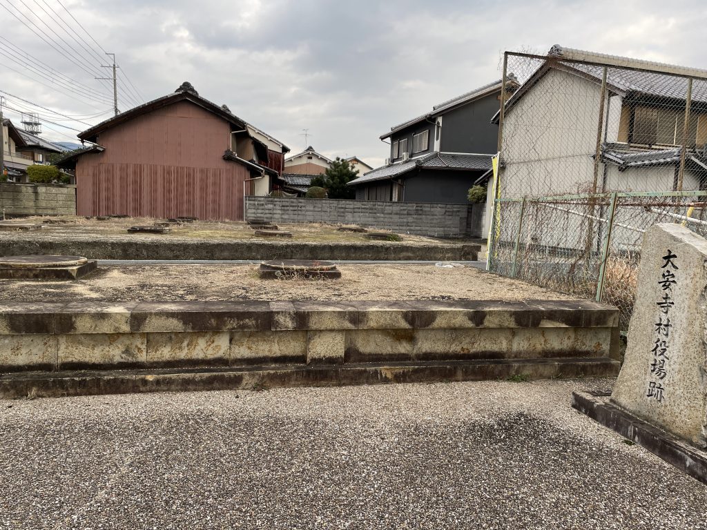 大安寺の北の端