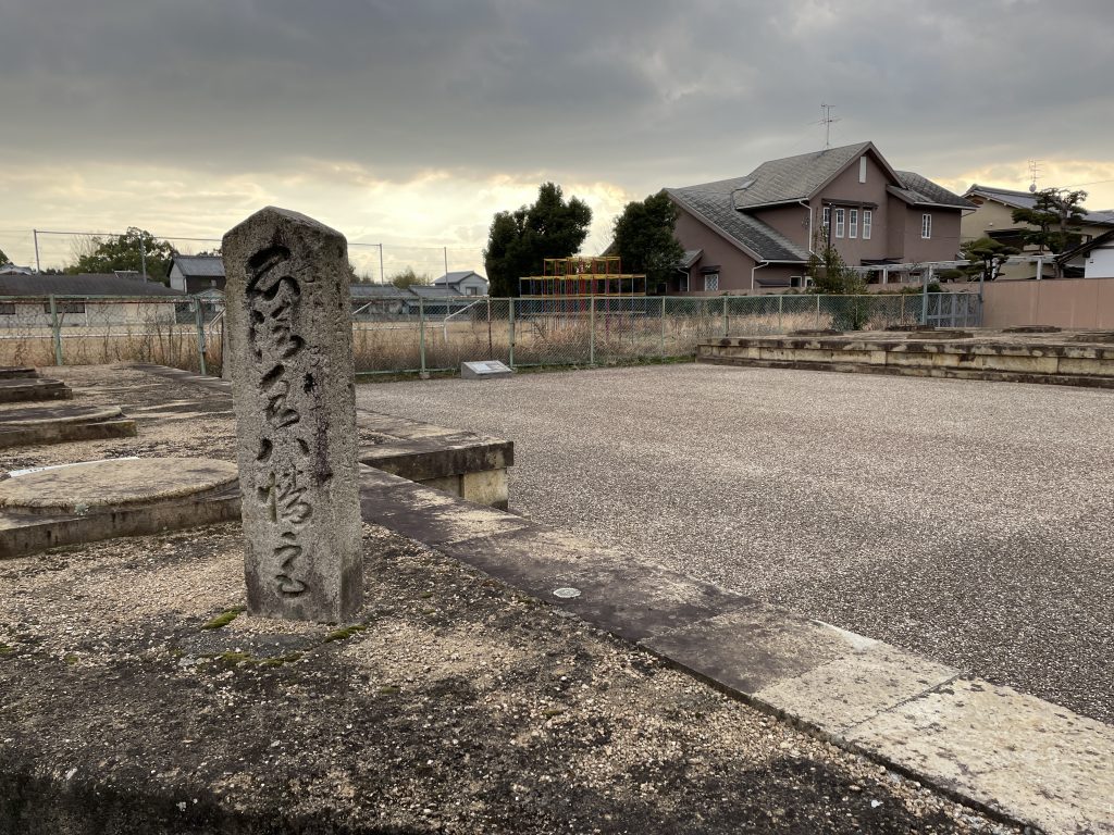 大安寺の北の端