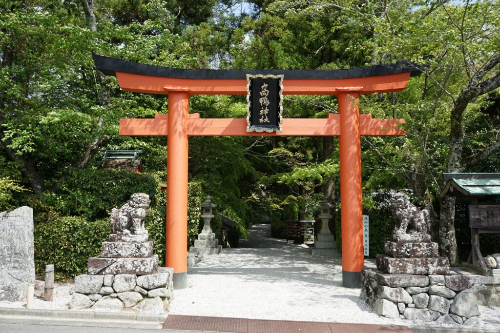 高鴨神社の一の鳥居