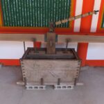 「永久寺」と彫られた木の櫃