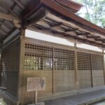 国宝の出雲建雄神社拝殿