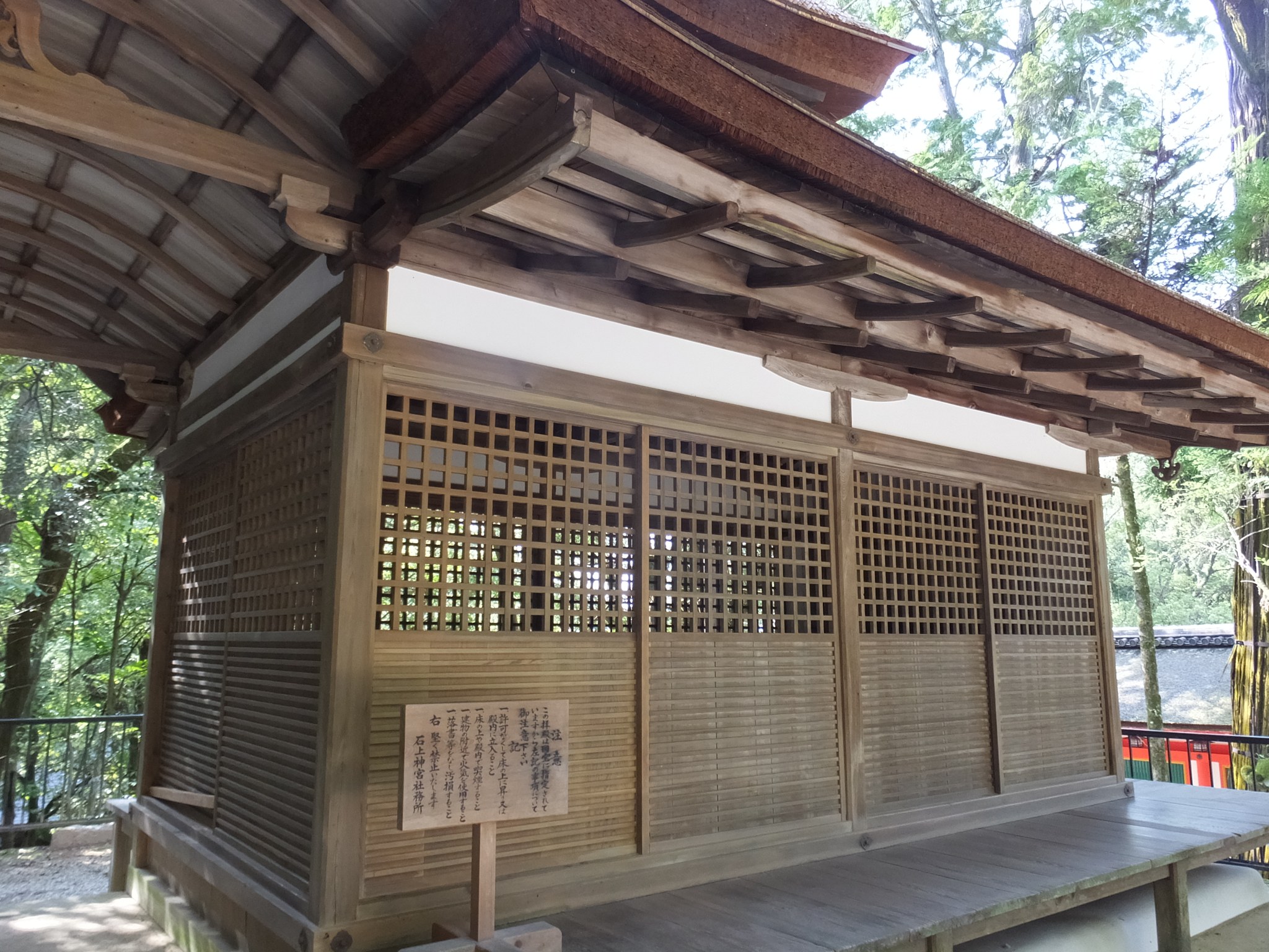 国宝の出雲建雄神社拝殿