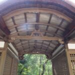 出雲建雄神社拝殿の中央の通路