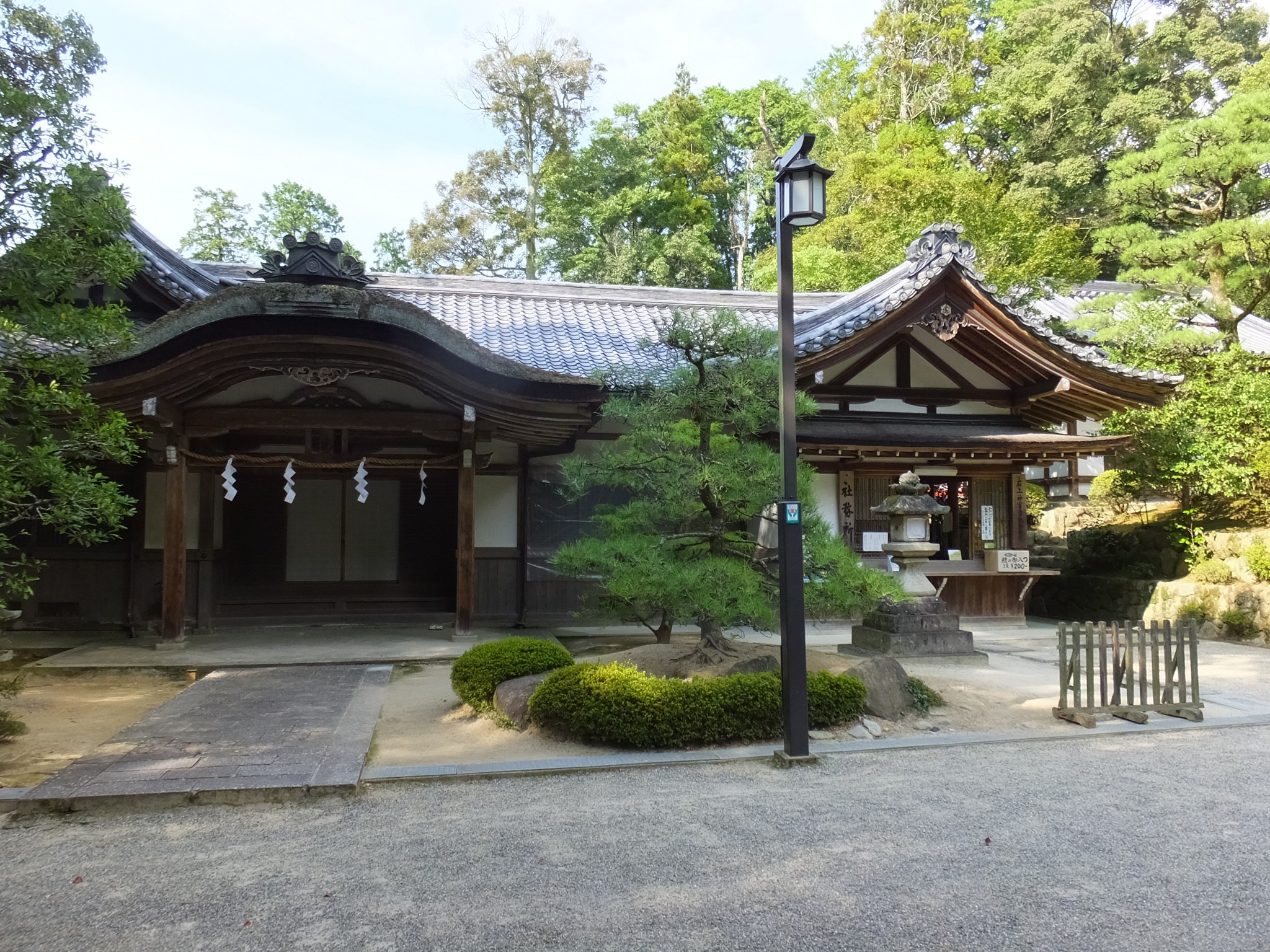 石上神宮の社務所