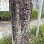 下ツ道ぞいの古い道標