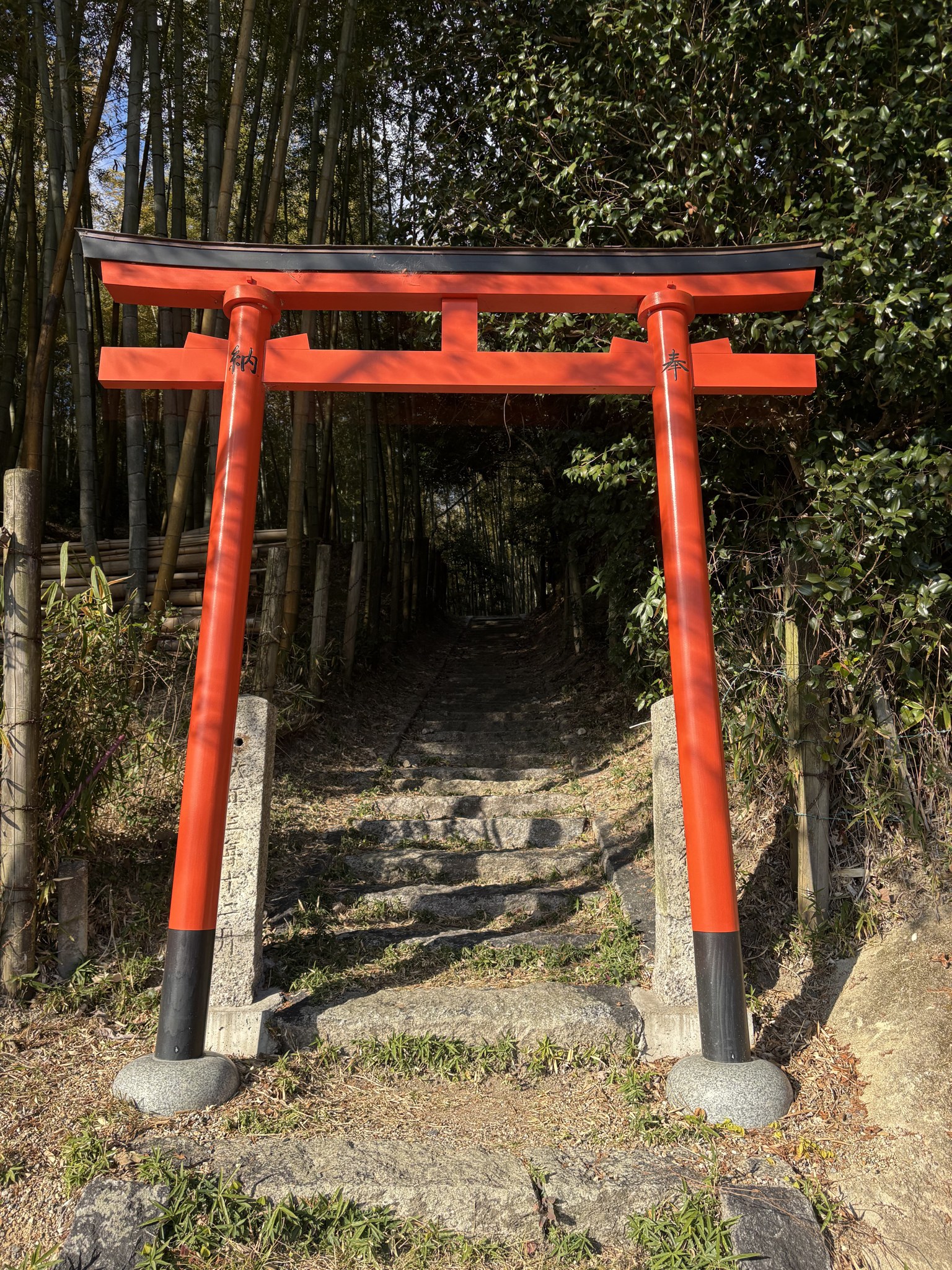 円照寺(山村御殿)の鳥居