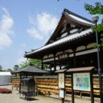 安倍文殊院の本堂