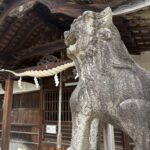 飽波神社の門と狛犬