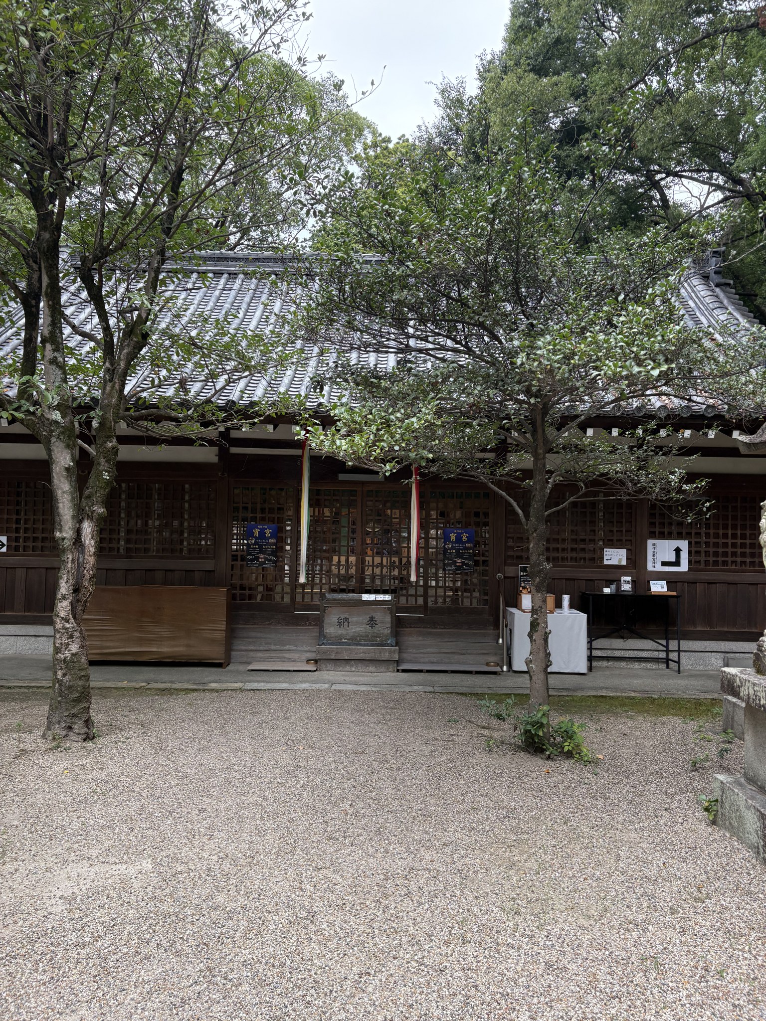 鏡作坐天照御魂神社の拝殿