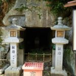 安倍文殊院の東古墳（閼伽井の窟）